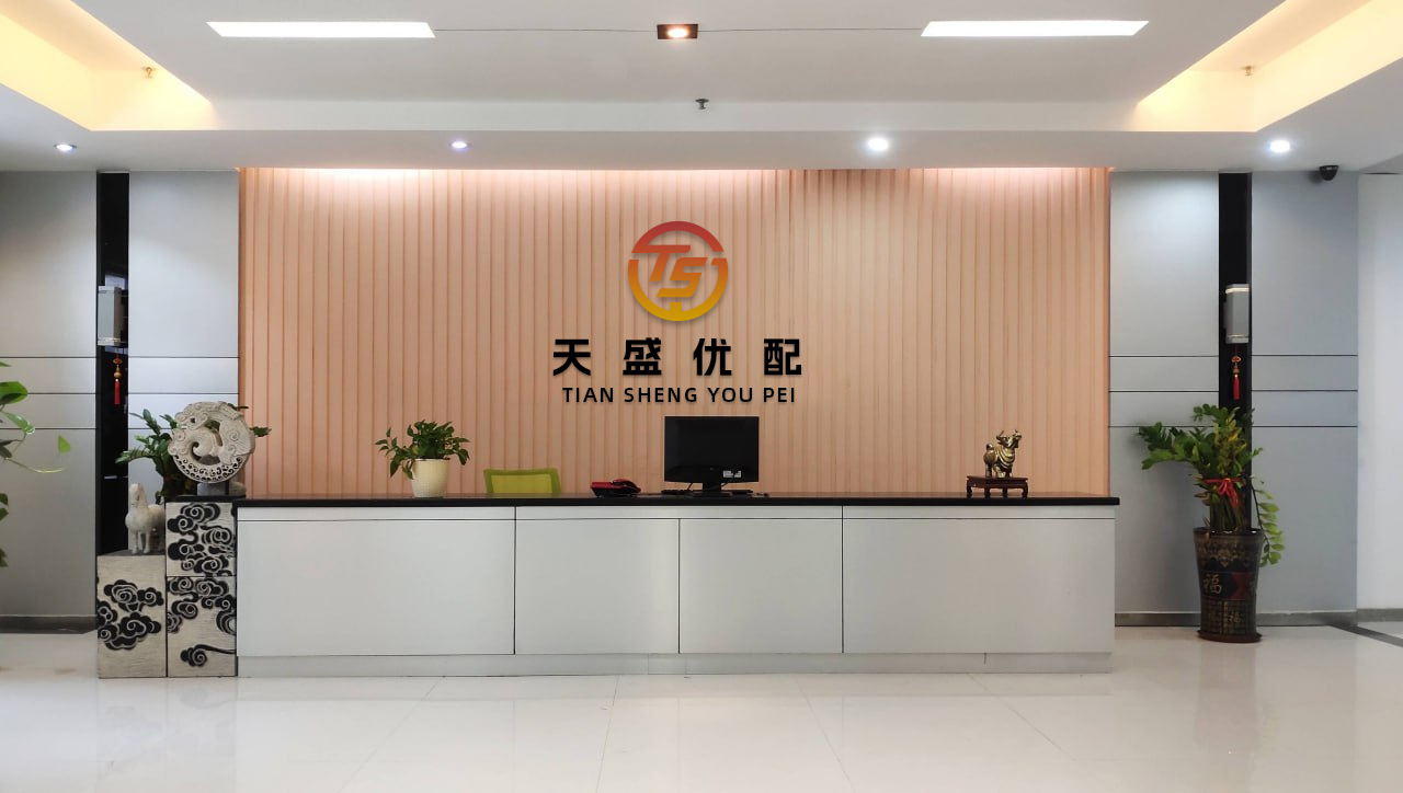 万宝配资 金茂源环保获Flourish Investment International Limited增持2200万股 每股作价2港元